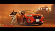 ダイハツ工業の新小型ＳＵＶ「ロッキー」ＣＭの一場面（同社提供）