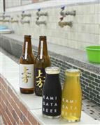 「上方ビール」で販売するクラフトビール