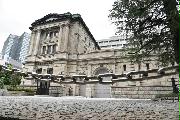 日本銀行本店＝東京都中央区