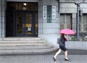 文科省の入り口＝東京都千代田区（飯田英男撮影）