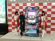 最強の出玉トリガー「ＳＯＮＩＣ　ＭＯＤＥ」がプレーヤーを魅了する