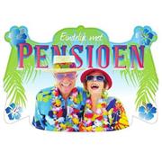 年金カード一例。楽しみすぎではないだろうか（カード販売会社公式HPより）