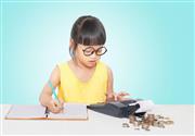 ※写真はイメージです - 写真＝iStock.com／joey333