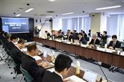 気象庁で開かれた防災気象情報の伝え方に関する有識者検討会＝１４日午前