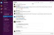 ビジネスチャットツール「Slack」