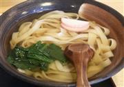 “名古屋めし”の代表格とされるきしめん