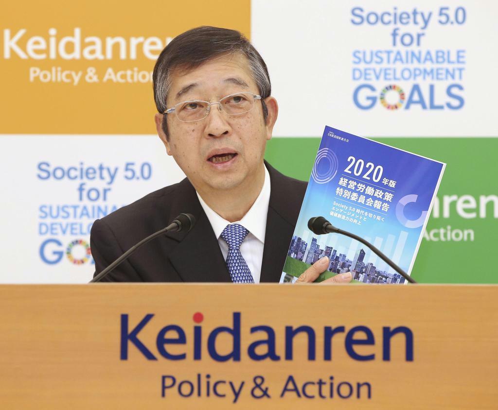 記者会見する経団連の大橋徹二副会長＝２１日午後、東京都千代田区