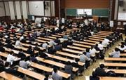 今年の大学入試センター試験