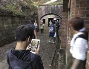 音声ＡＲを使った「音の美術館」として活用されている友ケ島第３砲台＝和歌山市