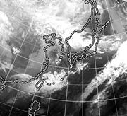 １月２８日午前９時現在のひまわり雲画像