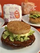 日本マクドナルドが２月５日から期間限定で発売する「ごはんてりやき」