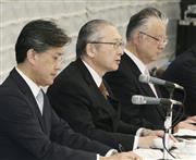 連合の神津里季生会長＝２８日午前、東京・大手町の経団連会館