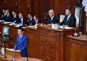 衆院本会議で施政方針演説する安倍晋三首相＝１月２０日、国会・衆院本会議場(鴨川一也撮影)