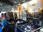 横浜市都筑区の企画展示を実施した「テクニカルショウヨコハマ２０２０」＝５日、横浜市西区のパシフィコ横浜（松村信仁撮影）