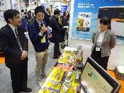 「テクニカルショウヨコハマ２０２０」に出展した仙北谷は、金属３Ｄプリンターで試作した原動機部品のサンプルを紹介した＝５日、横浜市西区のパシフィコ横浜（松村信仁撮影）