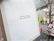 18年12月、張さんは日本人の友人に同行してもらってアイコスを購入