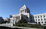国会議事堂＝東京都千代田区永田町の国会