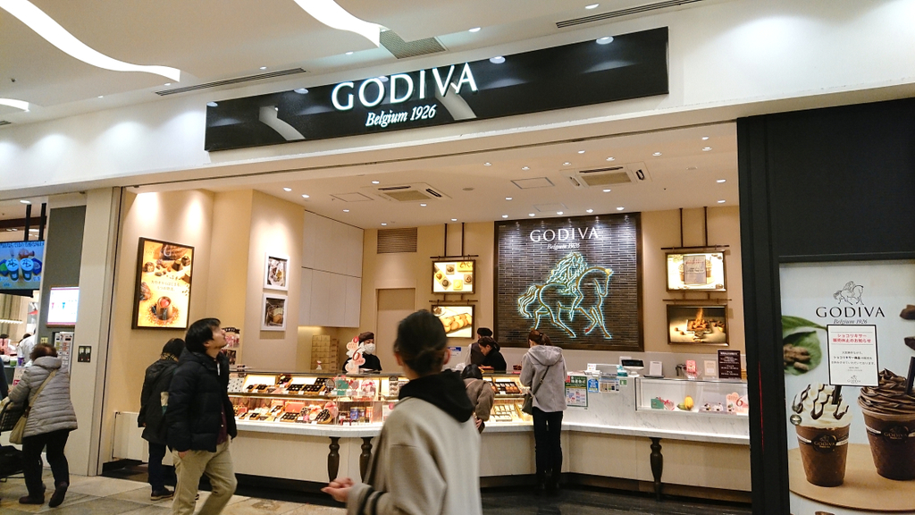 百貨店やシッピングモールでゴディバショップを展開