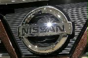 日産のロゴ