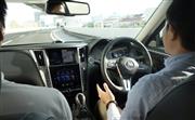 高速道路で手放し運転ができる「プロパイロット２・０」を搭載した日産「スカイライン」＝２０１９年９月、横浜市