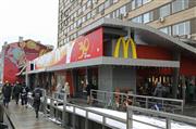 現在のマクドナルド・ロシア１号店＝１月３０日（共同）