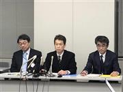 県内在住の２０代会社員男性の新型コロナウイルス感染について、状況を説明する県の担当者＝１４日、県庁（永田岳彦撮影）