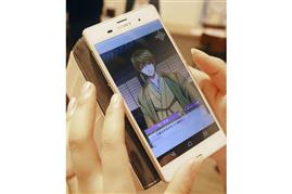 戦国武将と「恋人」になれるゲームの一場面。画面はイケメンキャラクターの「徳川家康」