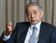 インタビューに答える日銀の黒田東彦総裁＝東京・日本橋本石町の日本銀行