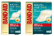 ジョンソン・エンド・ジョンソン「バンドエイド　キズパワーパッド　プラス」