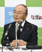 記者会見する日本商工会議所の三村明夫会頭＝２０日午後、東京都千代田区