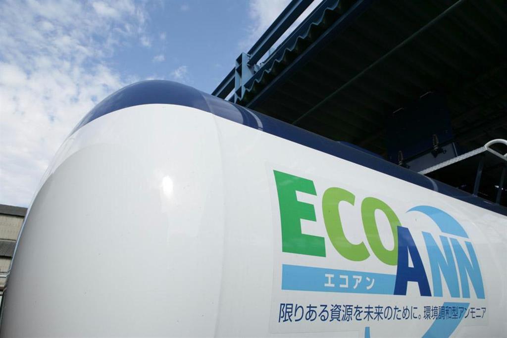 エコアンタンクローリー