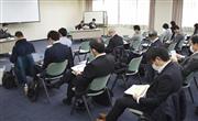政府が中小企業を対象に開いた全世代型社会保障改革の説明会＝２月２０日、名古屋市