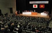 竹島の日に行われた式典＝島根県松江市（彦野公太朗撮影）