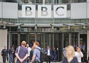 ロンドンのＢＢＣ本社。受信料の廃止問題で揺れている（ＡＰ）