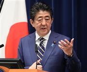 会見に臨む安倍晋三首相＝２８日午後、首相官邸（春名中撮影）