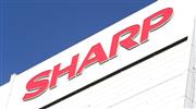 シャープ本社に掲げられたロゴマーク