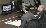オンライン形式で行われた産学協議会の会合であいさつする経団連の中西宏明会長（右端）＝３１日午前、東京都千代田区