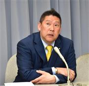 衆院静岡４区補選の候補者を発表するＮＨＫから国民を守る党の立花孝志党首＝１日、静岡県庁（田中万紀撮影）