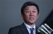 茂木敏充外相＝東京・霞が関の外務省（佐藤徳昭撮影）