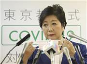 東京都の小池百合子知事＝３日午後、東京都新宿区（川口良介撮影）