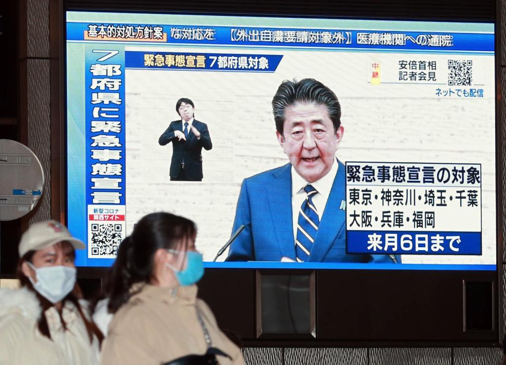 首相記者会見全文 ５ 全ては皆さんの行動にかかっている Sankeibiz サンケイビズ 自分を磨く経済情報サイト