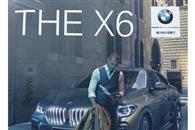 アイソレーションスペースを取った従来のロゴ(BMWリーフレットより)