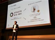 スタートアップを選出するコンテスト「モーニングピッチスペシャルエディション２０２０」で事業戦略を説明するオーブの鈴木啓太社長＝１月