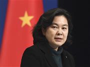 中国外務省の華春瑩報道局長＝北京（共同）