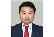 高井崇志衆院議員