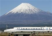 日本列島を縦断する新幹線