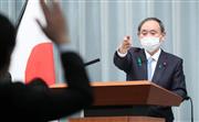 会見に臨む菅義偉官房長官会見＝１７日、首相官邸（春名中撮影）