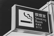 ※画像はイメージです（Getty Images）