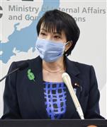 高市総務相＝２０日午後、総務省
