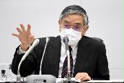 金融政策決定会合後の会見で話す日銀の黒田東彦総裁＝２７日午後３時５７分、東京都中央区（代表撮影）
